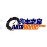 ATHM - Autohome Inc.
